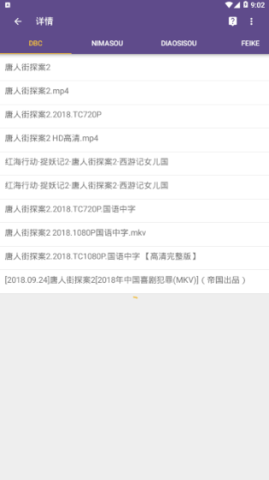 磁力猫kitty官网版