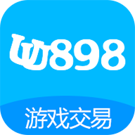 uu898游戲交易