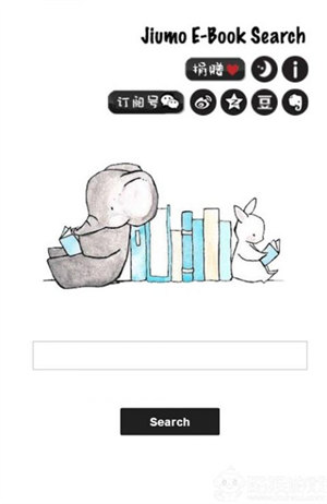 鳩摩搜書官網版