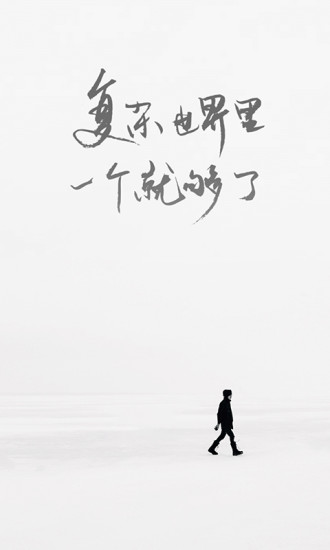 one一個成年版