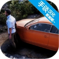 火力全开2城市狂热汉化版