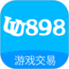 uu898游戲交易最新版